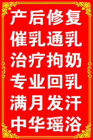 边框  花边