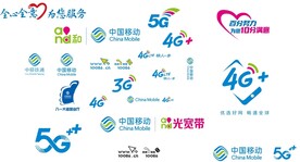 通信 Logo