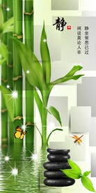             玄关 