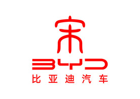 比亚迪汽车