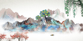 水墨山水画图