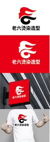 理发标识设计