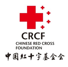 中国红十字基金会