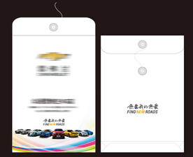 4s店档案袋简约文件袋雪佛兰