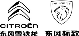 雪铁龙标致logo