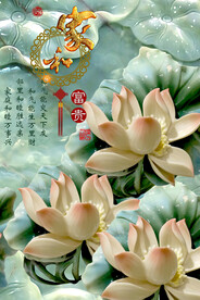           玄关背景墙