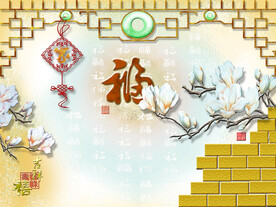             玄关 