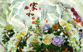             玄关 