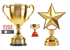 3D金色奖杯