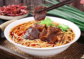 红烧牛肉面