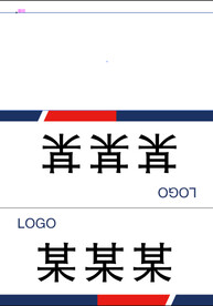 三角桌卡桌牌