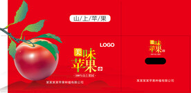苹果箱