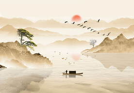 山水