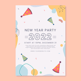 2022新年简约派对海报