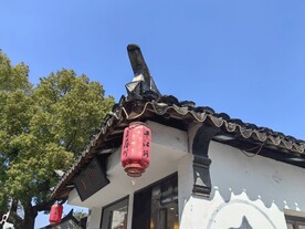 古镇平江路