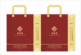 君悦湾房地产覆膜袋帆布袋