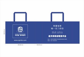 玛利娅蒙特梭利环保袋帆布袋