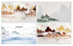 水墨山水画