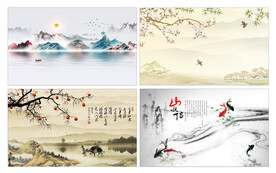 水墨山水画