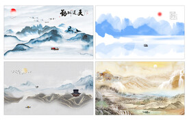 水墨山水画