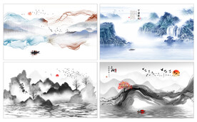 水墨山水画