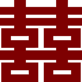 双喜 