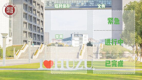 电脑分区壁纸