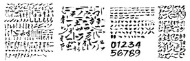 毛笔笔画笔触