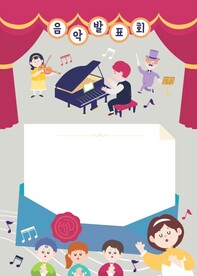 钢琴 音乐 矢量