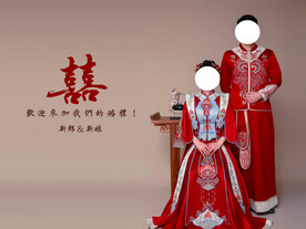 婚礼迎宾海报