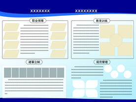照片排版