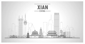 西安
