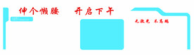 展会