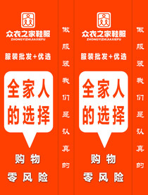 门禁
