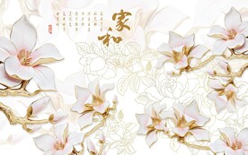         新中式装饰画 