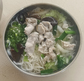三鲜米线