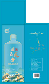 白酒包装