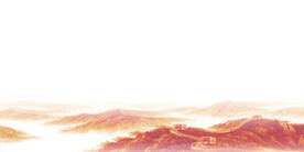 长城