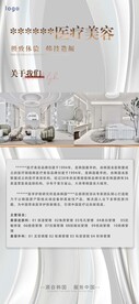 美容院介绍 关于我们