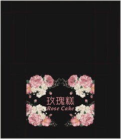 飞机盒
