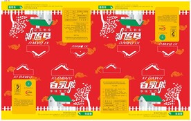 乳胶漆包装贴纸