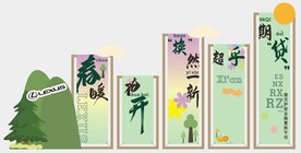 雷克萨斯春暖花开金融置换