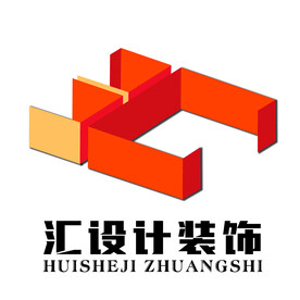 汇设计装饰 