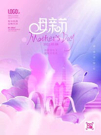 母亲节图片