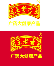 王老吉logo