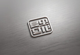 logo效果图