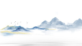 水墨山背景