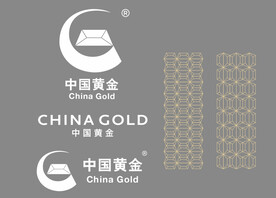 中国黄金