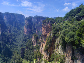 湖南 张家界 湘西 景区 山水