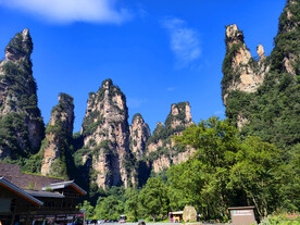 湖南 张家界 湘西 景区 山水
